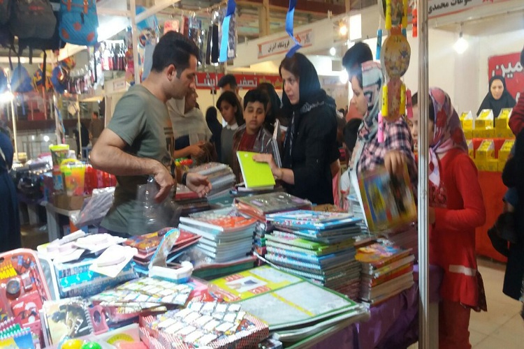 برپایی نمایشگاه پاییزه درکهگیلویه و بویراحمد