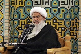 پیام تسلیت آیت&zwnj;الله مظاهری برای درگذشت آیت&zwnj;الله مجتبی بهشتی