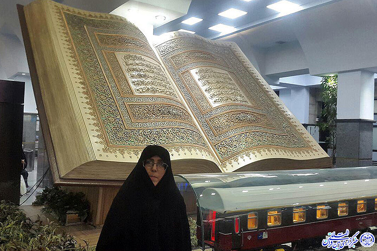 دومین دوره مقدماتي وتكميلي تخصصي قرآني كودك به روش های نوین .