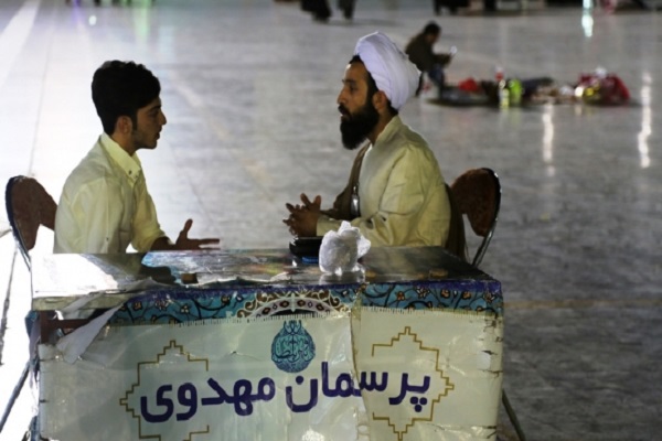 شبهات اعتقادی، بیشترین علت مراجعه جوانان به مرکز مشاوره جمکران