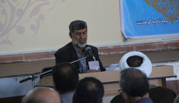 گزارش تصویری نهضت روشنگری در کوهدشت