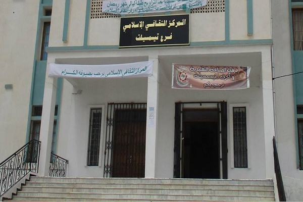 افتتاح نخستین جشنواره قرآنی در «تیسمسیلت» الجزایر