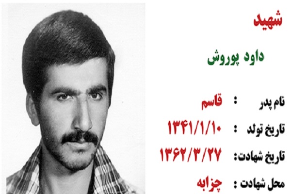 آنچه که ما را به سرزمین جبهه مي&zwnj;آورد مسئوليت در قبال مکتب است