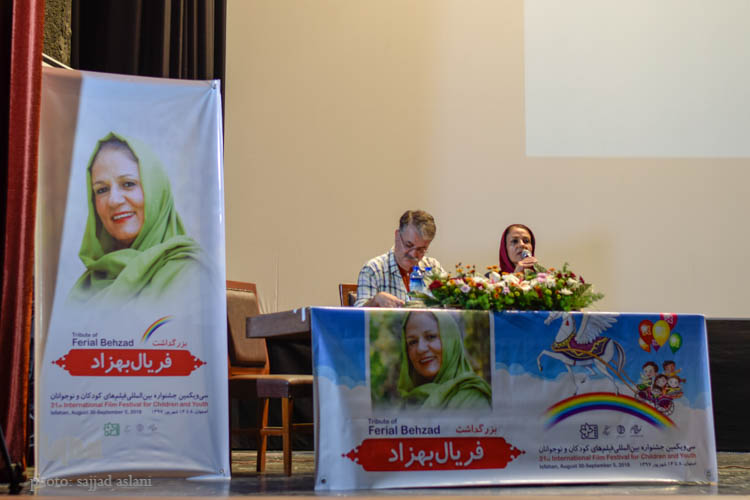 روز های آغازین جشنواره ی کودک و نوجوان