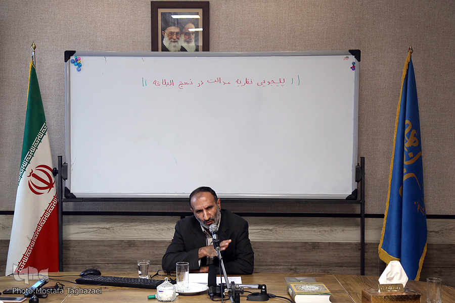 دلشاد تهرانی