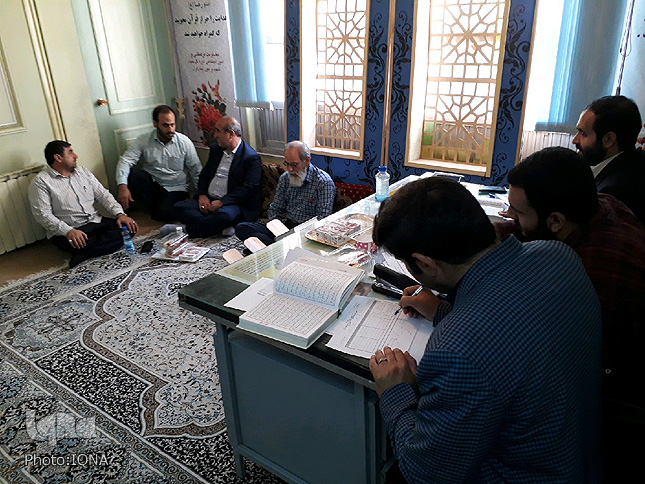 گزارش تصویری مسابقات قرآن بنیاد شهید لرستان