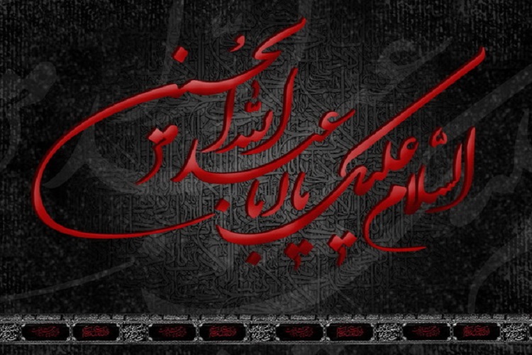 استقبال از ماه محرم با 10 محفل انس با قرآن در کرمانشاه