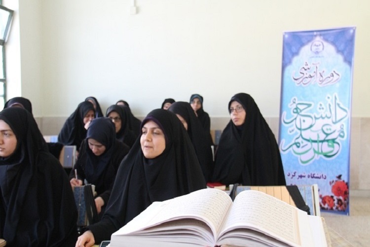 کمبود نیروی پرورشی و متخصص قرآنی در آموزش و پرورش زنجان کمبود نیروی پرورشی و متخصص قرآنی در آموزش و پرورش زنجان