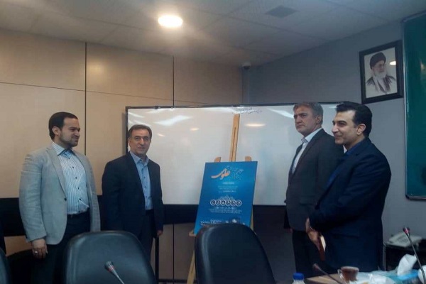 اعلام فراخوان آثار سومین جشنواره رسانه&zwnj;های دیجتال علوی