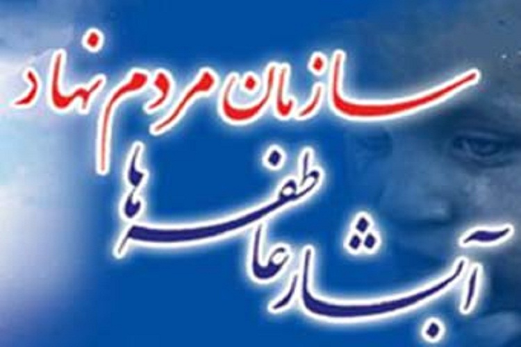 اهدا ۵۰۰ سری جهیزیه به نوعروسان نیازمند لرستانی