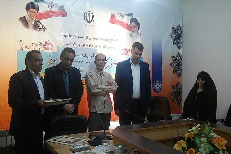 برگزاری اختتامیه کارگاه تربیت مربی روخوانی و تجوید قرآن در مهریز برگزاری اختتامیه کارگاه تربیت مربی روخوانی و تجوید قرآن در مهریز
