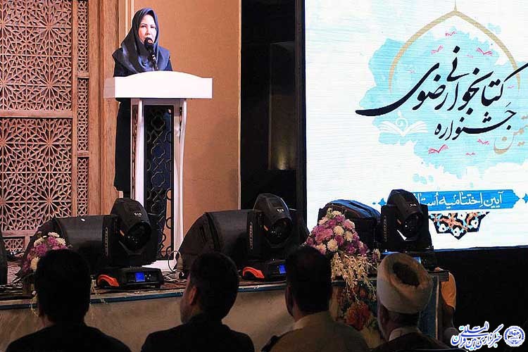 راه یابی 6 یزدی به مرحله کشوری جشنواره کتابخوانی رضوی