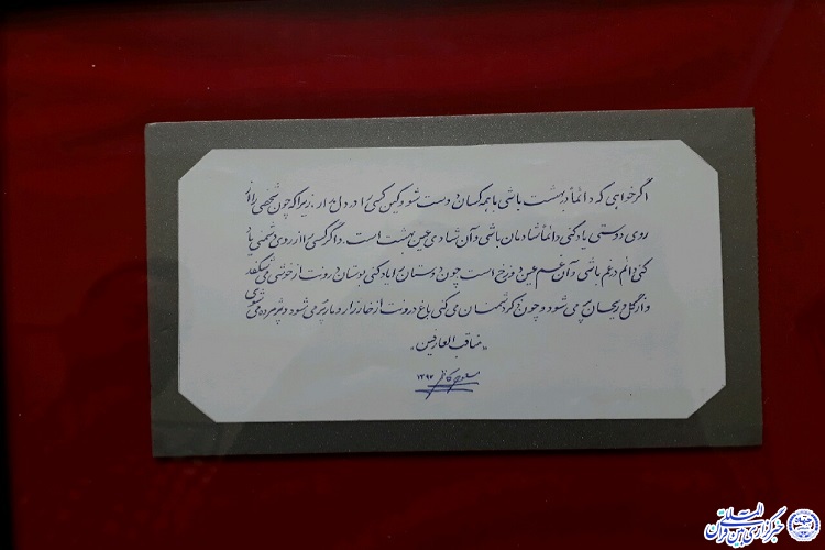 خوشنویسی هنری ماندگار/ استعدادهایی که در تنگنای اقتصادی مغفول می‌ماند