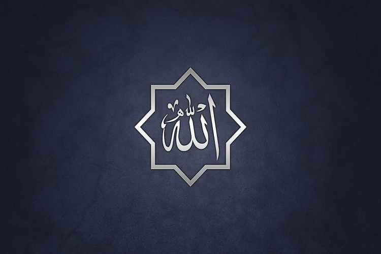 اعتقاد به خداوند و شادی در زندگی