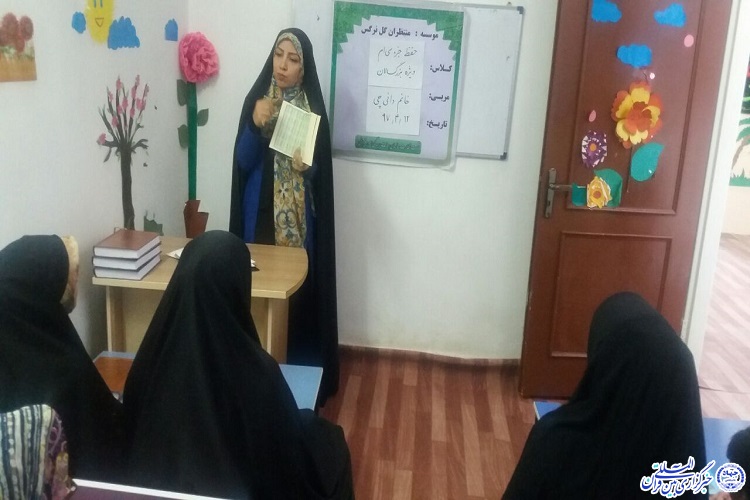 برگزاری 120 دوره آموزش تخصصی قرآن در کرمانشاه