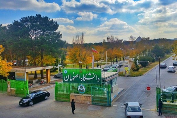 کنفرانس بین&zwnj;المللی جامعه و محیط زیست در اصفهان برگزار می&zwnj;شود