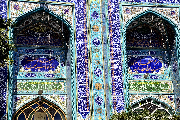 سفرنامه مراغه سفرنامه مراغه