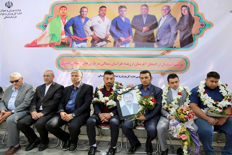 خراسان&zwnj;شمالی در برخی رشته&zwnj;های ورزشی در کشور شاخص است