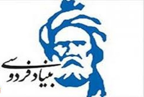 گشایش سرای نقالی پایتخت در سرای سنتی شاهنامه