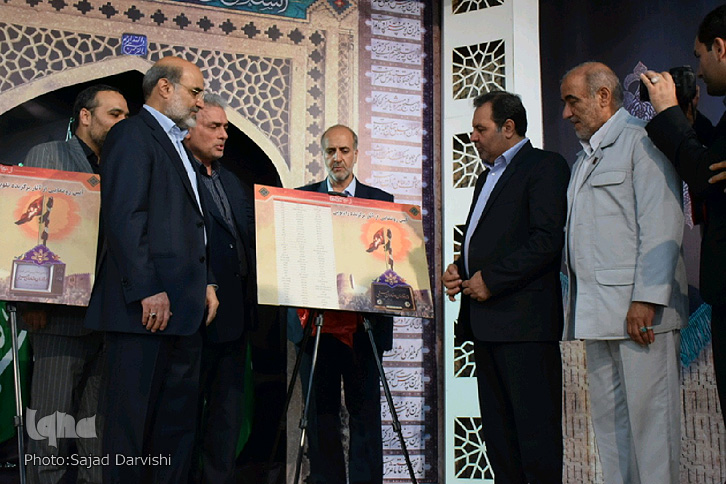 گزارش تصویری اجلاس بین&zwnj;المللی پیرغلامان حسینی در لرستان