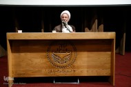 رشد جامعه اسلامی در گرو دانستن و خواستن