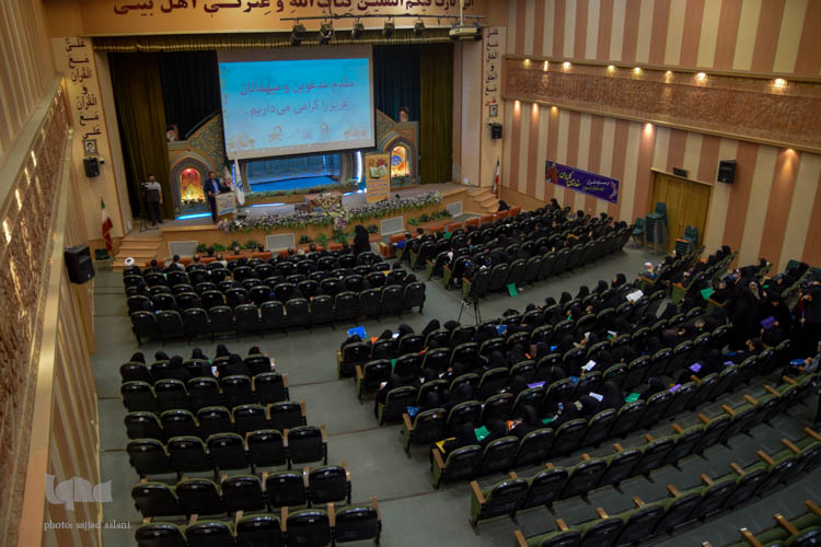 کارگاه تدبر درک معنا و تدبر در قرآن