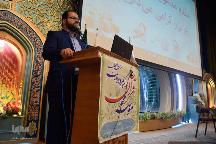کارگاه تدبر درک معنا و تدبر در قرآن