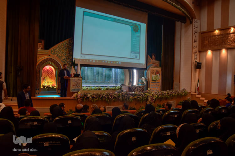 کارگاه تدبر درک معنا و تدبر در قرآن