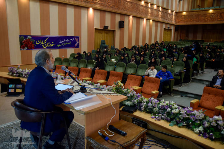کارگاه تدبر درک معنا و تدبر در قرآن