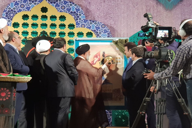رونمایی تمبر یادبود شانزدهمین اجلاس پیرغلامان رونمایی تمبر یادبود شانزدهمین اجلاس پیرغلامان