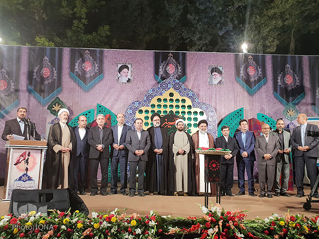 گزارش تصویری آیین اختتامیه اجلاس بین&zwnj;المللی تجلیل از پیرغلامان حسینی