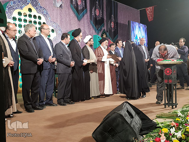 گزارش تصویری آیین اختتامیه اجلاس بین&zwnj;المللی تجلیل از پیرغلامان حسینی