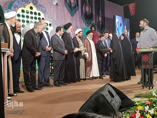 گزارش تصویری آیین اختتامیه اجلاس بین&zwnj;المللی تجلیل از پیرغلامان حسینی