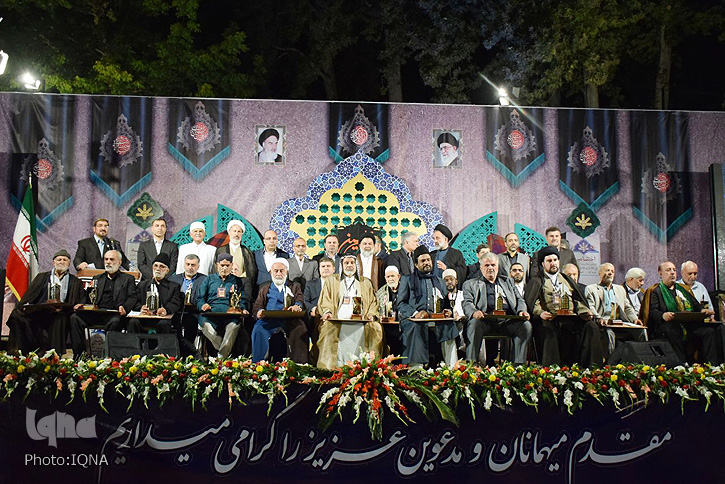 گزارش تصویری آیین اختتامیه اجلاس بین&zwnj;المللی تجلیل از پیرغلامان حسینی