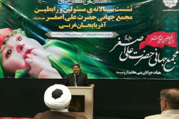 اباعبدالله حسین(ع)، باب نجات امت است