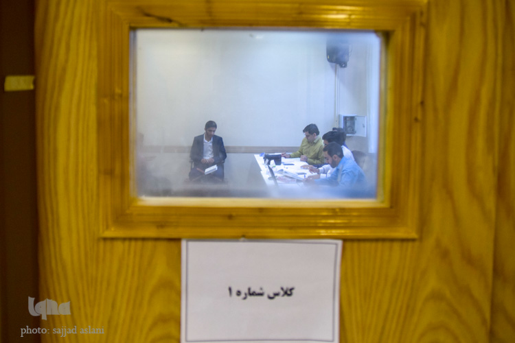 مرحله استانی مسابقات مصباح