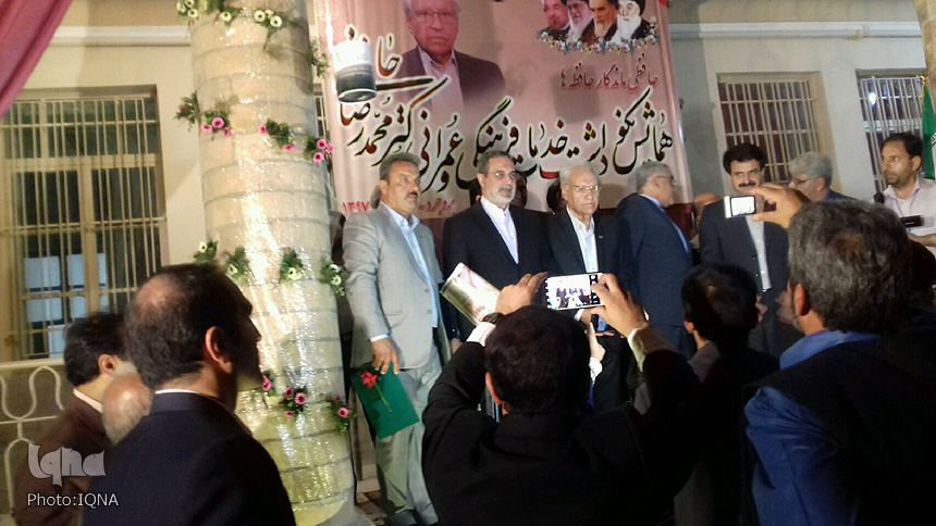 نواخته شدن زنگ فرهنگ و علم در بروجرد + عکس نواخته شدن زنگ فرهنگ و علم در بروجرد + عکس