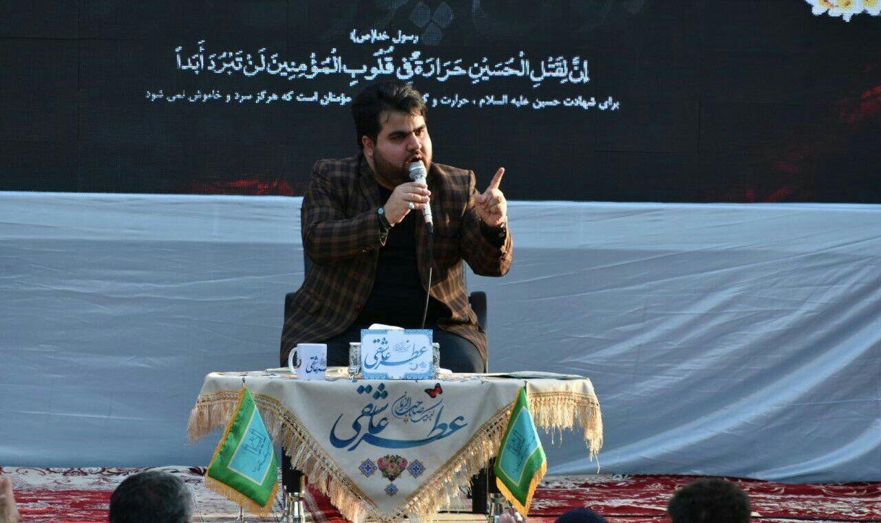 رد نشود//آئین تعویض پرچم گنبد سیده ملک خاتون(س) انجام شد