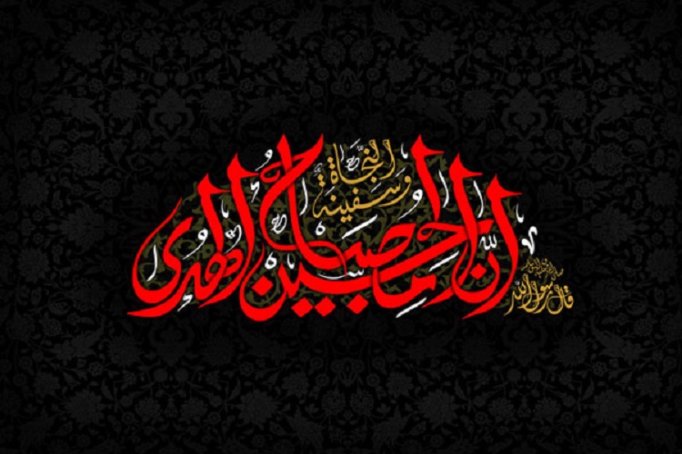 برپایی تجمع &laquo;لبیک یا حسین&raquo; در بقاع متبرکه خراسان&zwnj;شمالی
