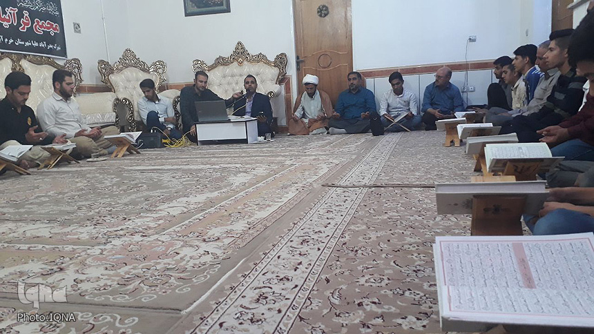گزارش تصویری جلسه قرآن مجمع قرآنیان بقیه&zwnj;الله(عج) خرم&zwnj;آباد