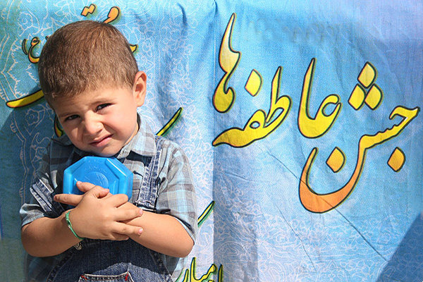 جمع&zwnj;آوری 20 میلیارد ریال کمک&zwnj;های مردم سیستان&zwnj;وبلوچستان در جشن عاطفه&zwnj;ها