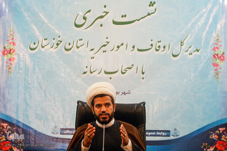 خاکباز