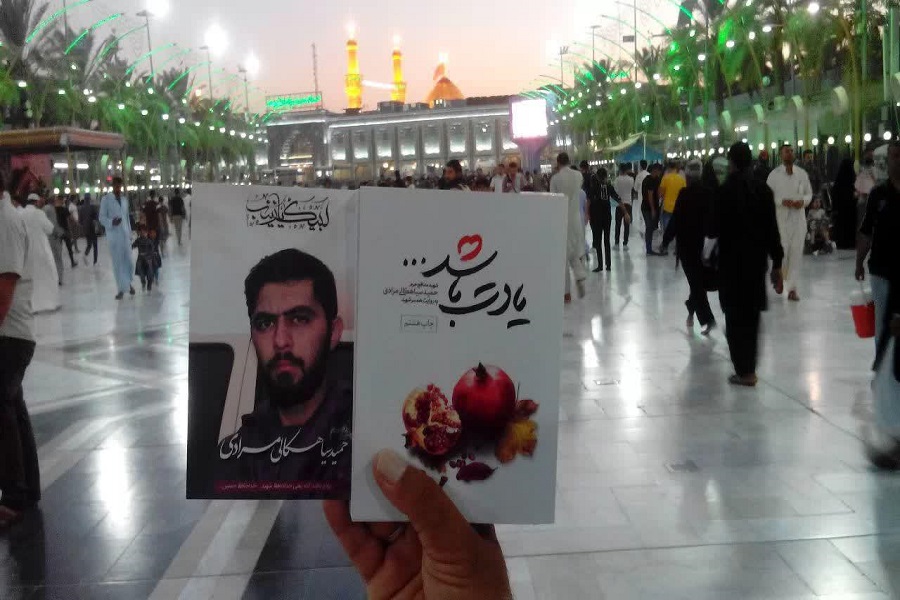گزارش ایکنا از انعکاس پررنگ «یادت باشد» در فضای مجازی