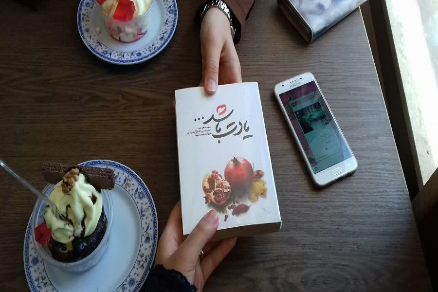 گزارش ایکنا از انعکاس پررنگ «یادت باشد» در فضای مجازی
