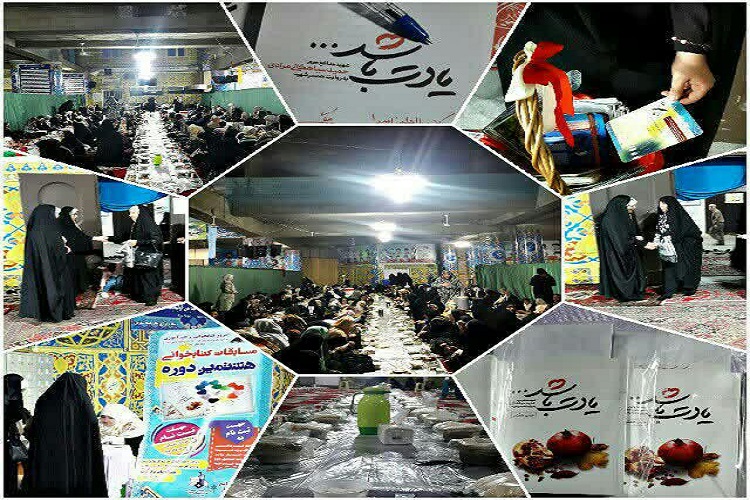 گزارش ایکنا از انعکاس پررنگ «یادت باشد» در فضای مجازی