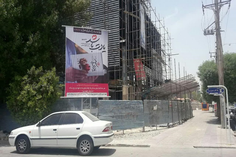 گزارش ایکنا از انعکاس پررنگ «یادت باشد» در فضای مجازی