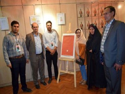 برپایی نمایشگاه &laquo;قاب آرزوها&raquo; در خرم&zwnj;آباد