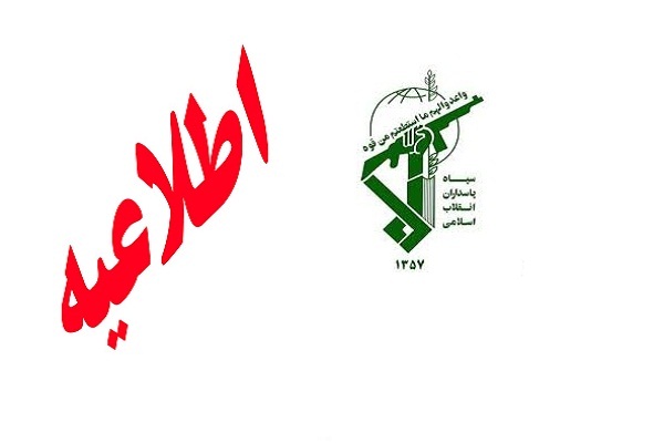 مردم جلوه&zwnj;ای از وحدت و تجدید بیعت با انقلاب اسلامی را به نمایش گذارند