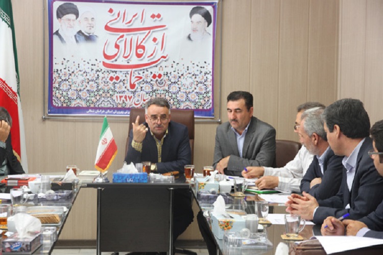 اجرای طرح «ایران مهارت» در 50 دبیرستان متوسطه اول خراسانشمالی اجرای طرح «ایران مهارت» در 50 دبیرستان متوسطه اول خراسانشمالی