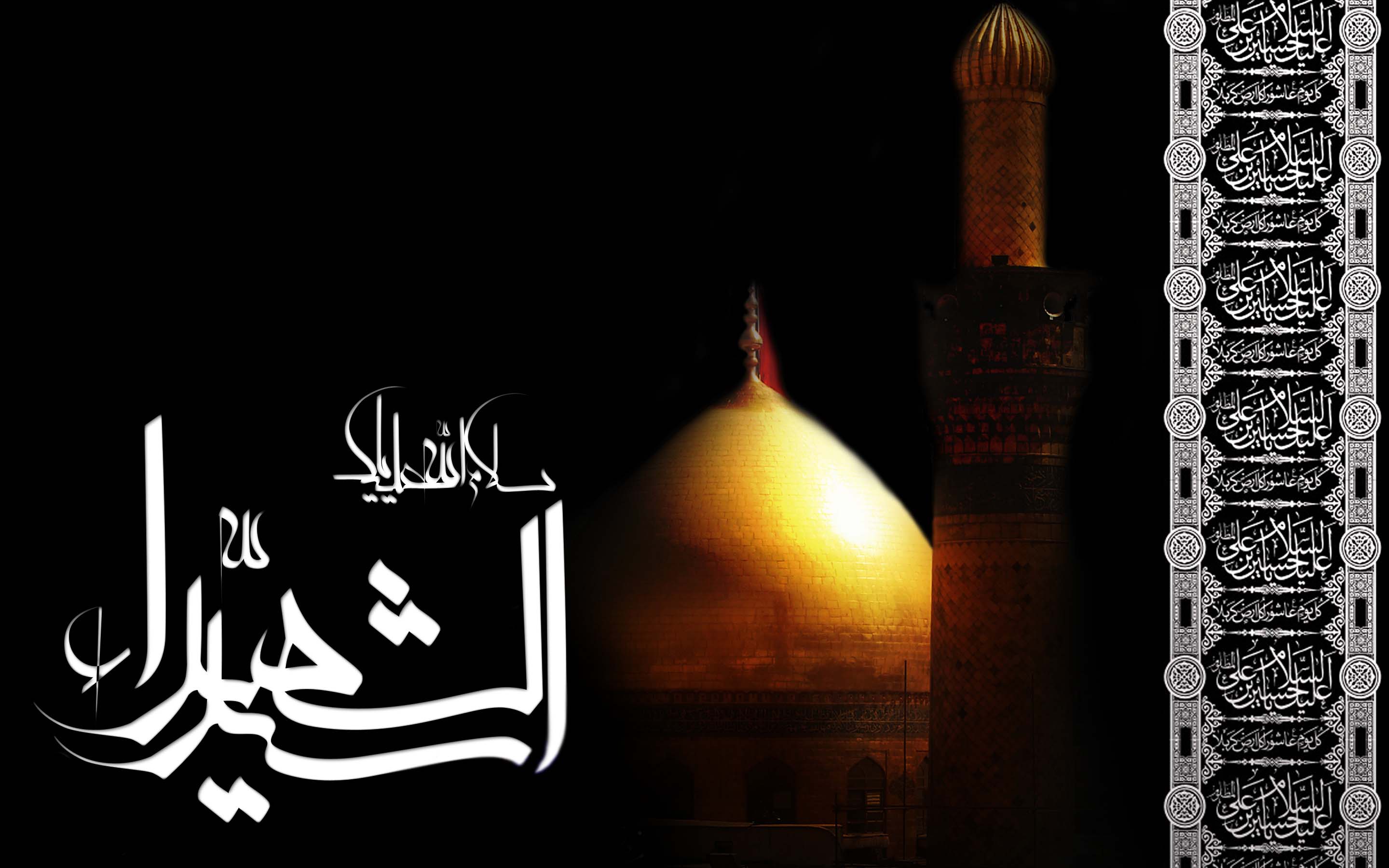 آغاز مراسم عزاداری دهه اول محرم هیئت&zwnj;های مذهبی + هیئت کجا بریم؟